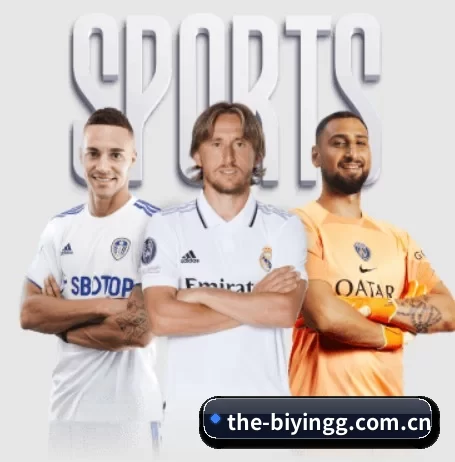 the-biyingg.com.cn围绕看球场景设计的核心服务(BWIN)