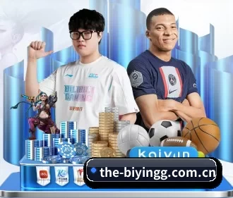 the-biyingg.com.cn APP - BWIN