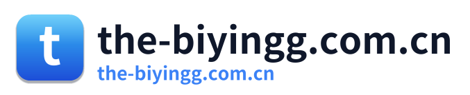 the-biyingg.com.cn